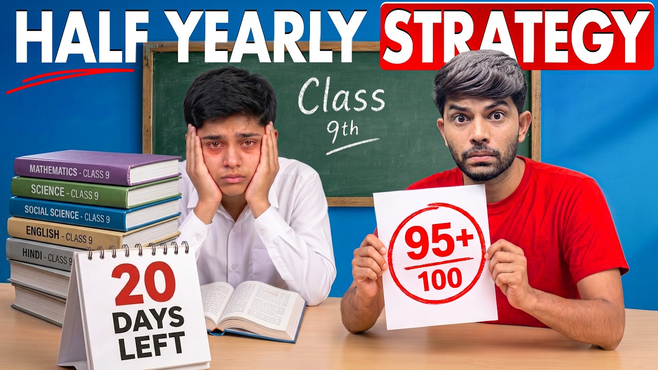 Half Yearly Exam 2026: 5-Point Strategy | 90% Students Miss These 5 Key Points! #digrajsir