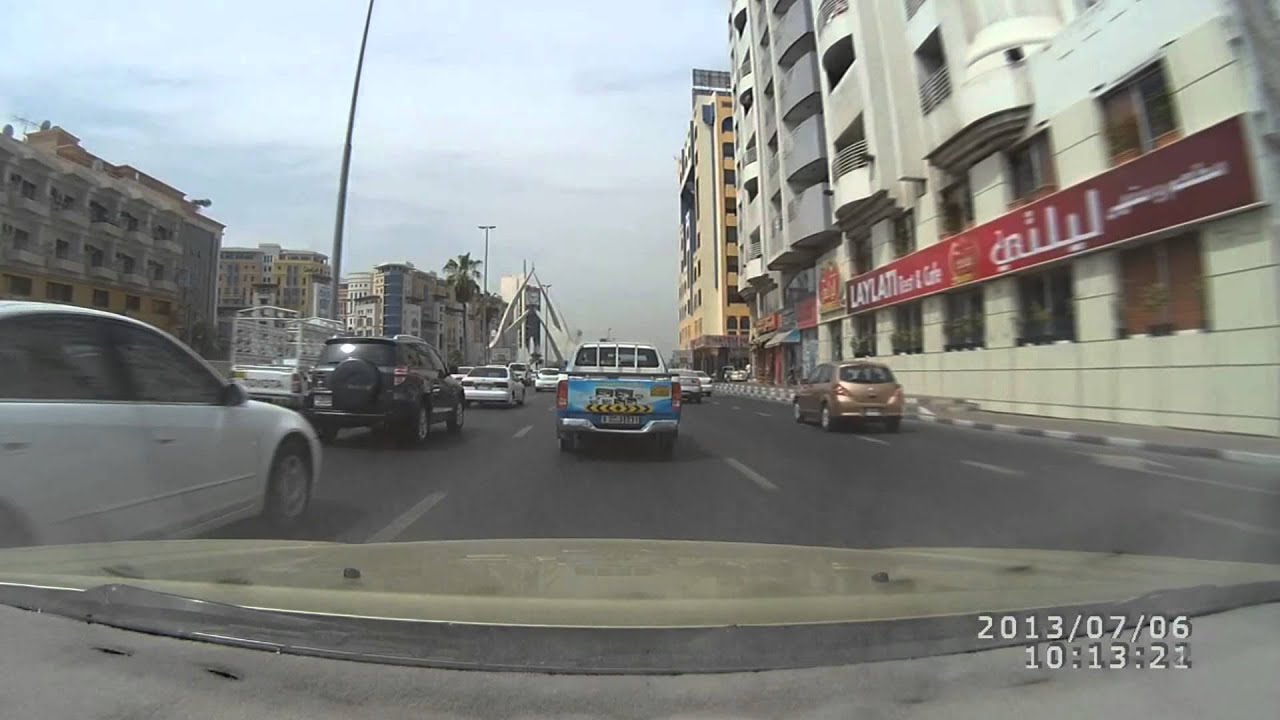 Dubai - D80 Salahuddin Road to D78 Umm Hurair Road 2013 HD