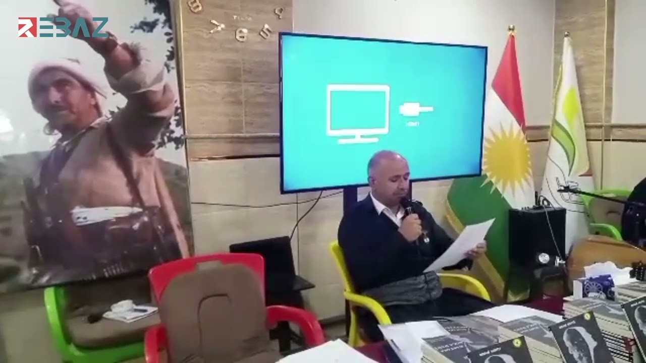 برعاية المجلس الوطني الكوردي.. توقيع ديوان جديد للشاعر عمران منتش في مدينة #عامودا