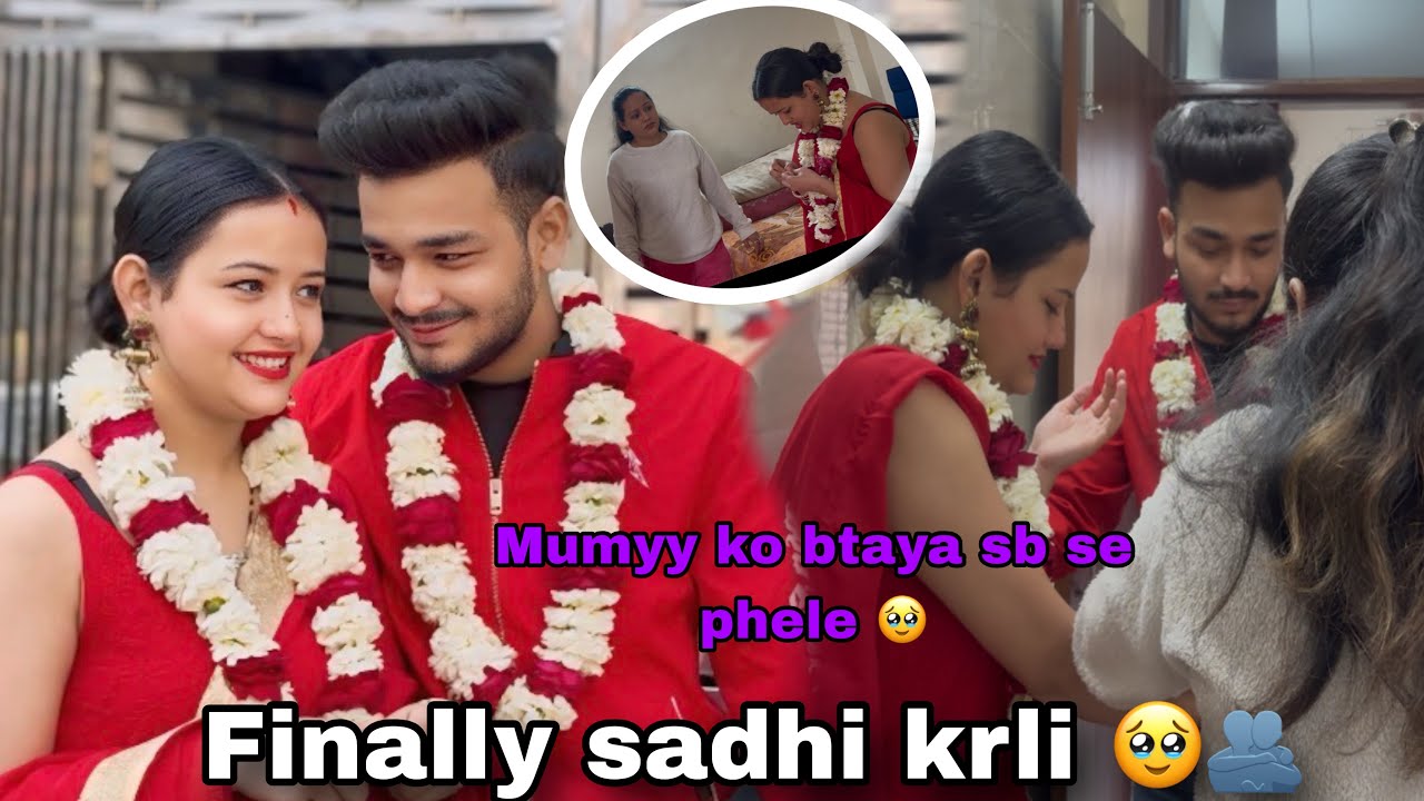 ￼ part : 1 Finally, I got married ❤️🥺 (meri mummy nhi iss sadhi ke khilafa ha ￼🥺) ￼#copyrightfree 