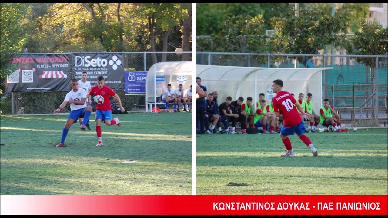 (Κ16) ΤΡΑΧΩΝΕΣ - ΠΑΝΙΩΝΙΟΣ (ΓΚΟΛ ΚΩΝΣΤΑΝΤΙΝΟΥ ΔΟΥΚΑ)