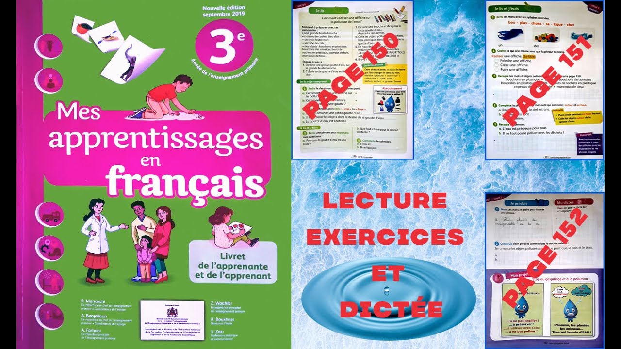 Mes Apprentissages 3AEP page 150 151 et 152 المستوى الثالت إبتدائي ص