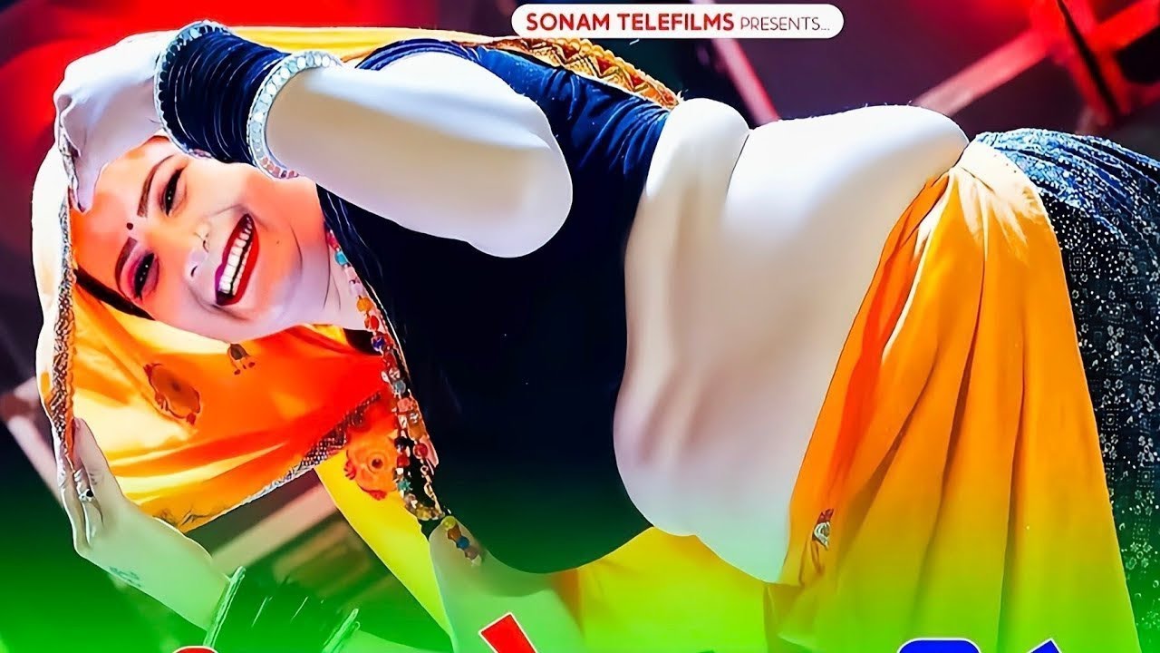 बरस मोहब्बत की बरसात दीवानी दिल बीजगो म्हारो ।। सावन का स्पेशल मीणा गीत ।। कृष्ण चाँदा कानाराम थली।।