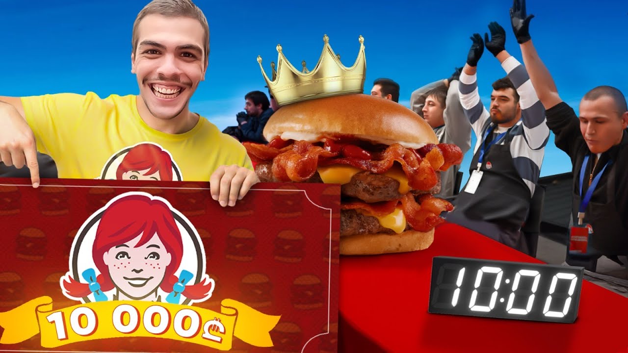 ვინ მოიგო 10 წუთში 10 000 ლარი?! ბეკონატორის მეფე