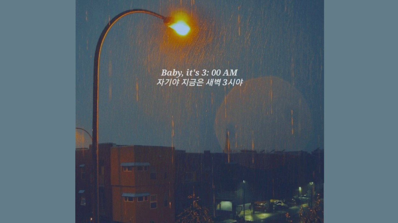 Finding Hope- 3:00am [가사해석/번역/자막]