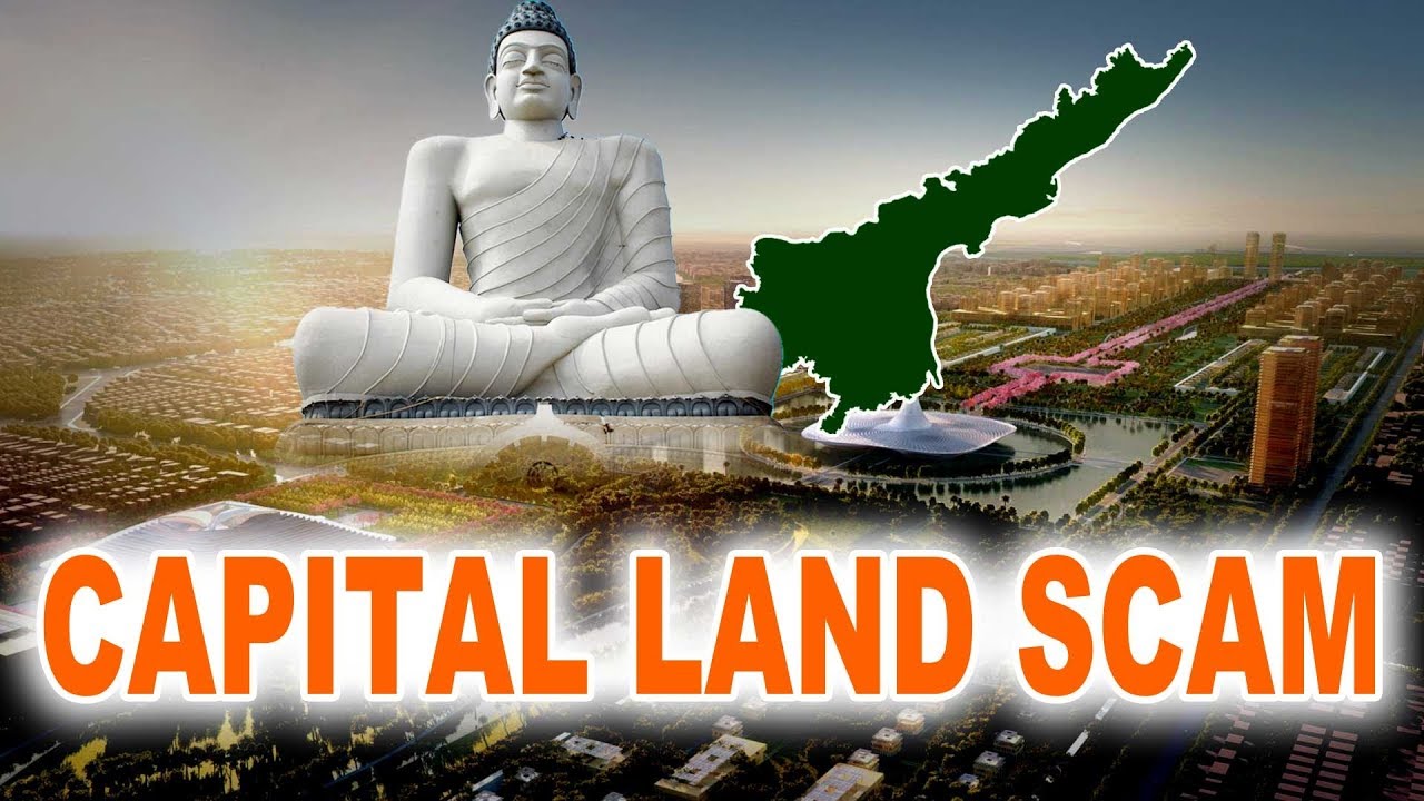 AP Govt Releases Video Presentation On AP Capital Land Scam || YSRCP Vs TDP