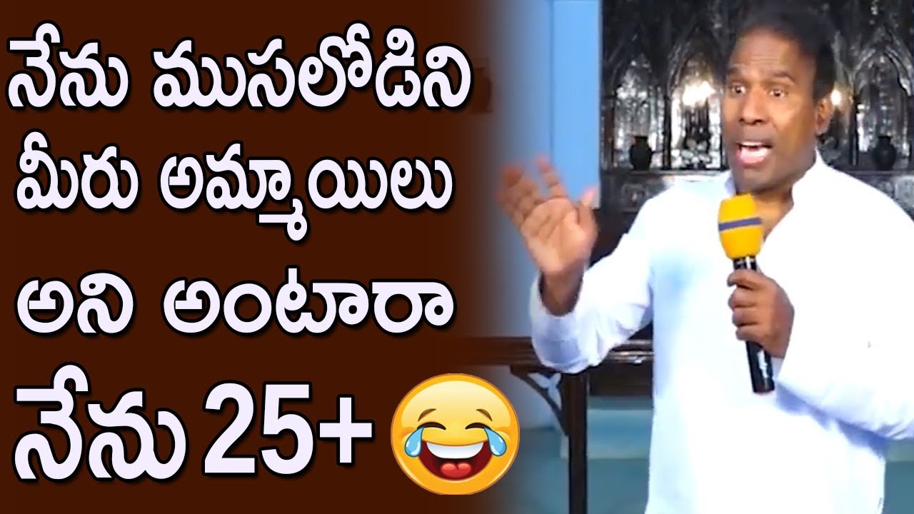 KA Paul Making Hilarious Fun Punches With Ladies | KA Paul Super Fun | TFCCLIVE