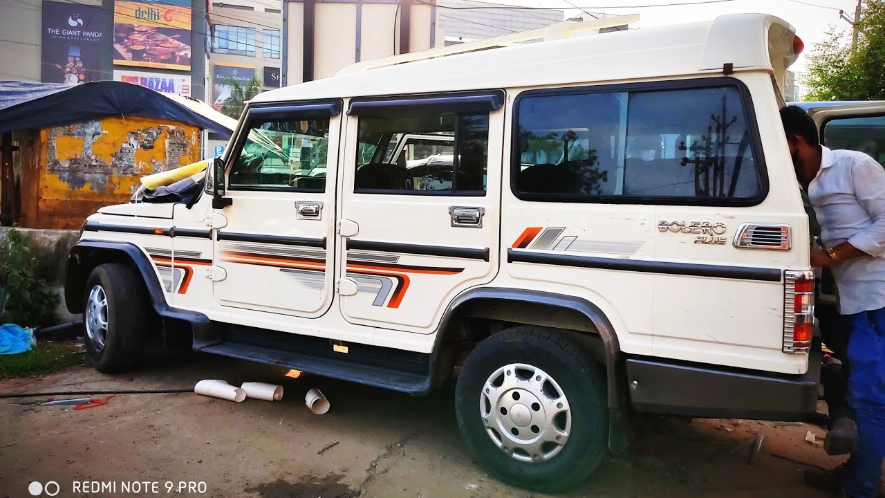 Mahindra Bolero Plus New Accessories Installation | New Graphic | Bumper Rope Work | Woofers | 8+1