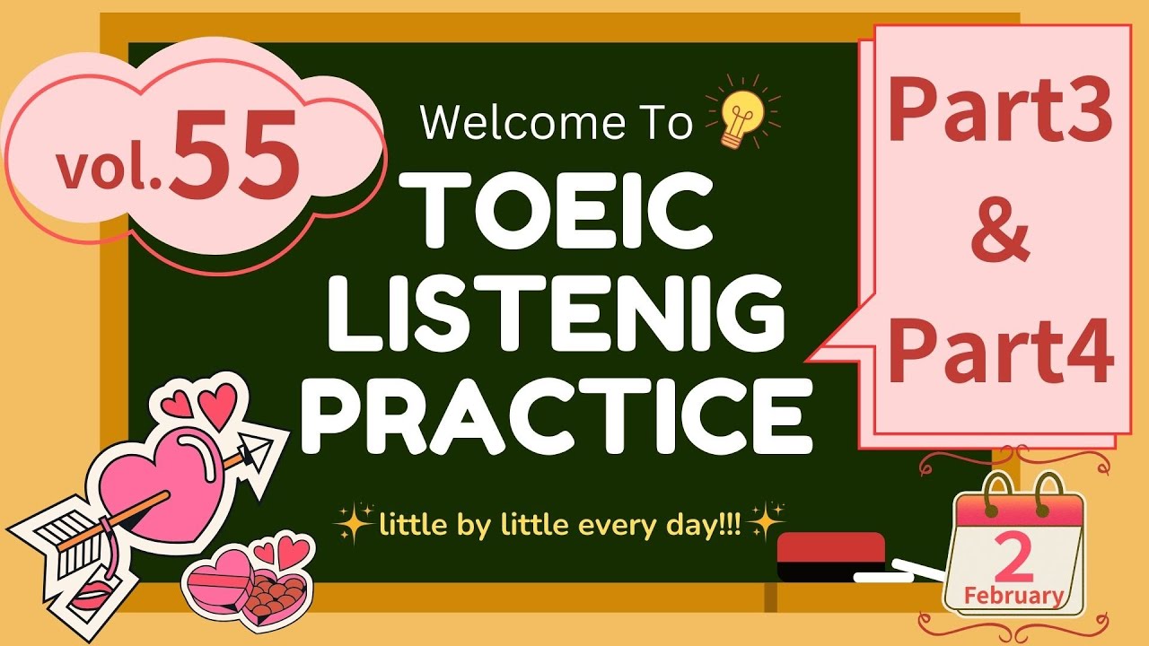 【サクッとリスニング👂】TOEICPart3＆4一気に対策！リスニング練習問題 vol.55 | 問題推定レベル600点以上
