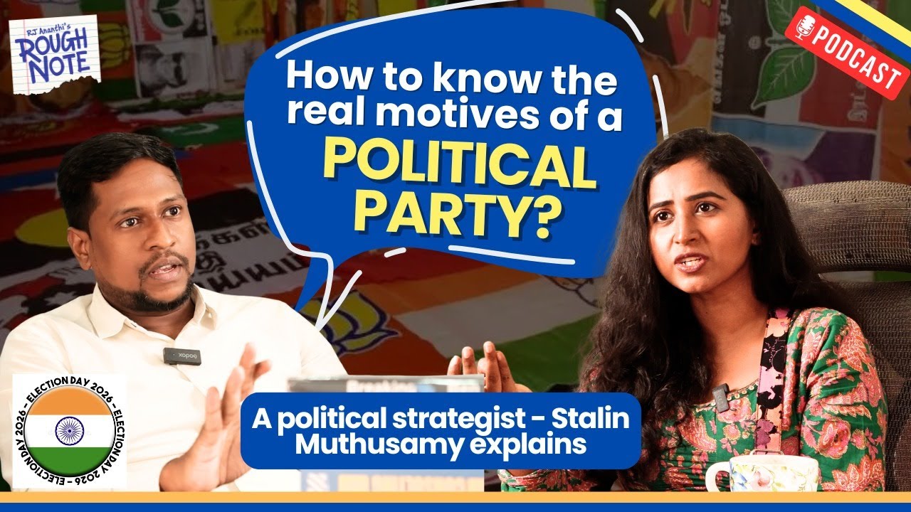 The brain behind political strategy ft @PlanPol | The Book Show ft. RJ Ananthi | Stalin Muthusamy 