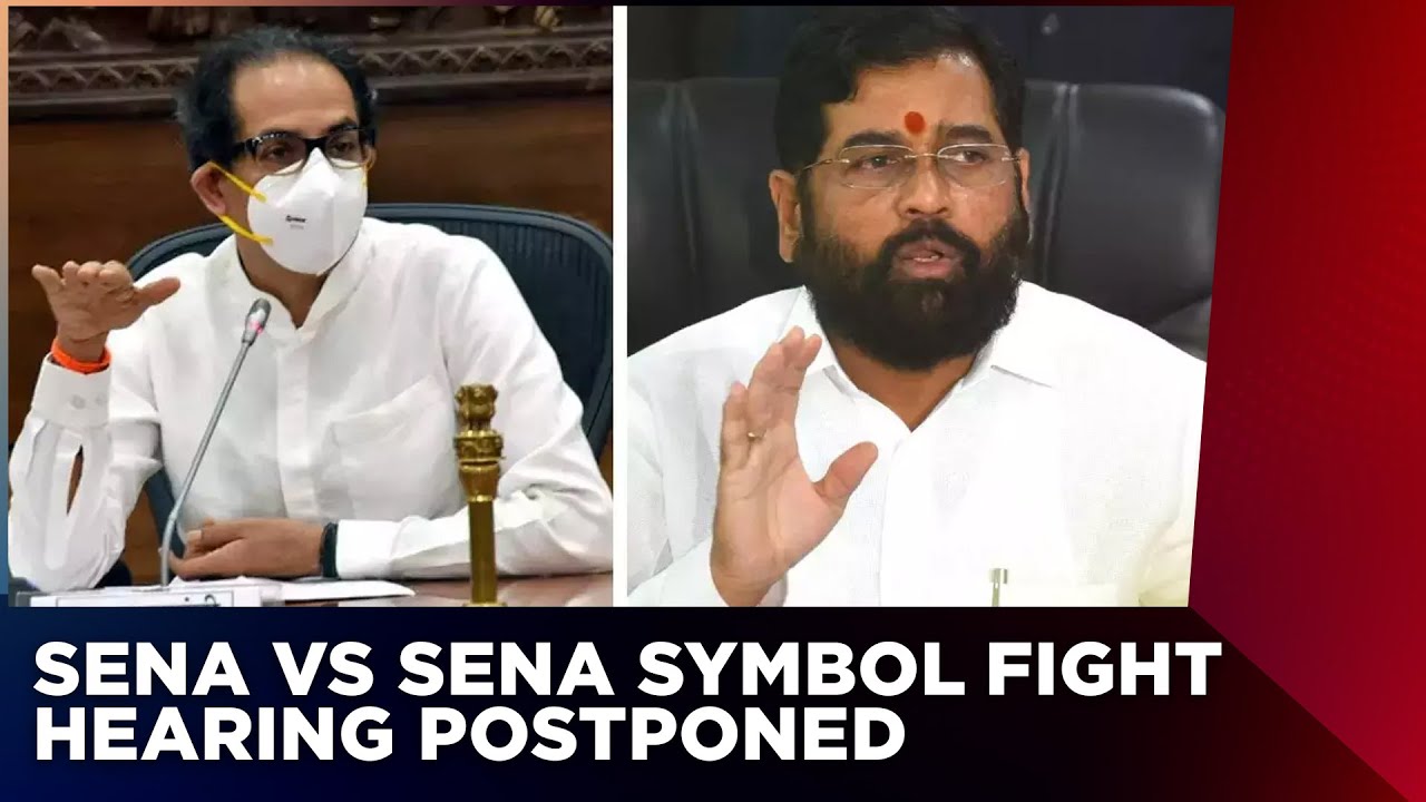 Sena vs Sena Case Hearing Deferred; Uddhav Thackeray Seeks Time For Symbol Fight In EC | Latest News
