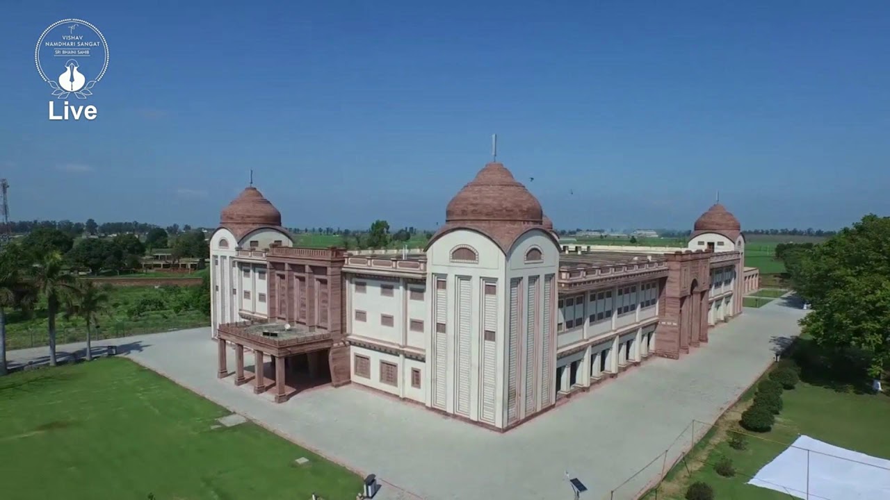 Sri Bhaini Sahib | 20/09/2022 | Japp Paryog | Aasa di Vaar : Sarmukh Singh, Sham Singh & others