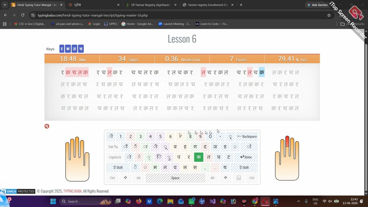 @technicalmukeshrajtech