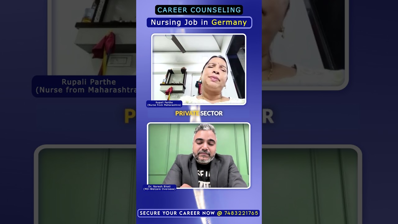 Nurse in Germany: Rupali&rsquo;s Inspiring Story with Dr. Naresh Bhati's Guidance #nurseingermany #shorts