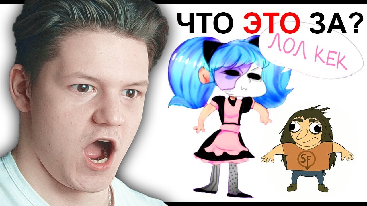 ЛЮТЫЕ ПРИКОЛЫ. САЛЛИ ФЕЙС