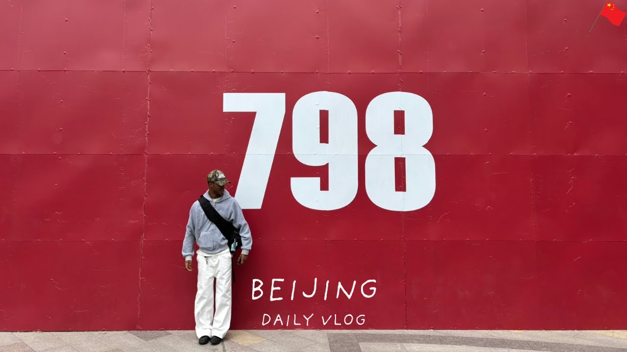 Exploring Beijing's 798 Art District| Beijing&rsquo;s Coolest Art Spot!