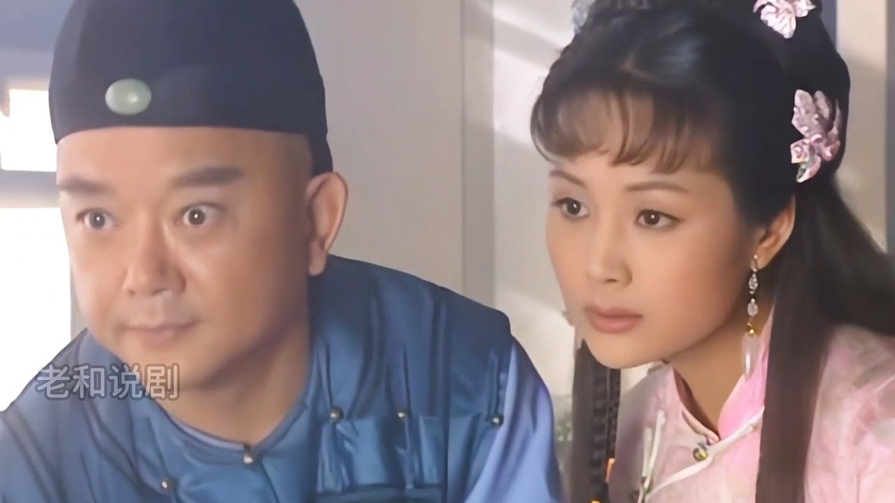 和珅好心收留竟成誘餌，阿桂總督卡點抓個正著 #和珅，阿桂，直隶总督，历史剧，抓现行