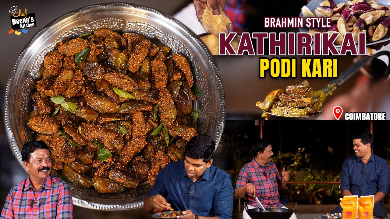 ஒரு சொட்டு தண்ணீர் இருக்காது, 24 மணி நேரத்துக்கு கெட்டு போகாது | CDK 1536 |Chef Deena's Kitchen
