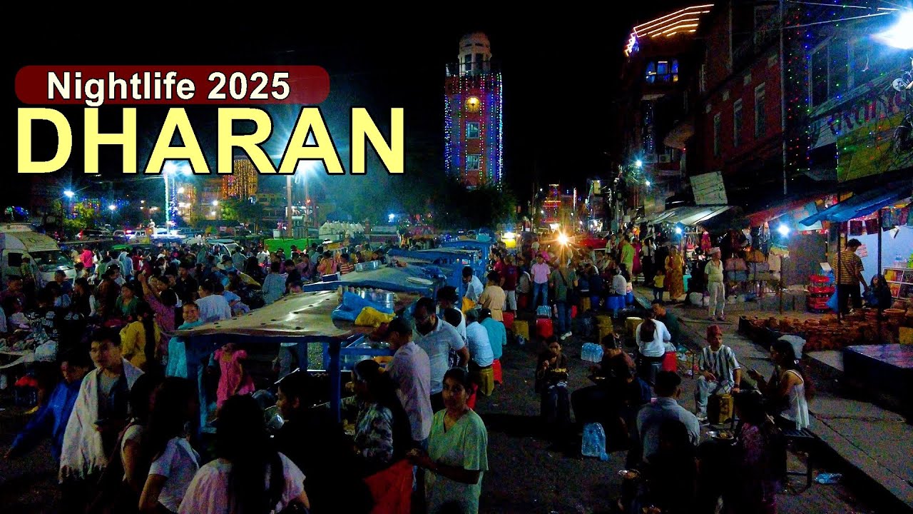 Dharan Bazar Nightlife 2082 🇳🇵 - 4K Virtual Walk around Market Area 2025