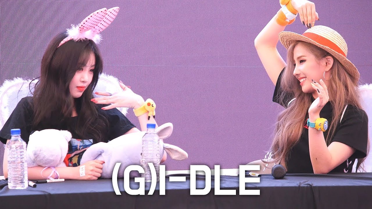 소연, 수진 SOYEON, SOOJIN : 여자아이들 (G)I-DLE 직캠 fancam : 팬싸인회 Fansign Event : 스타필드 고양: 팬사인회