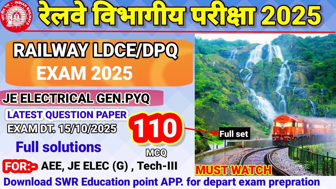 jodhpur workshop JE electrical question paper 2025/Railway LDCE JE electrical General Question paper