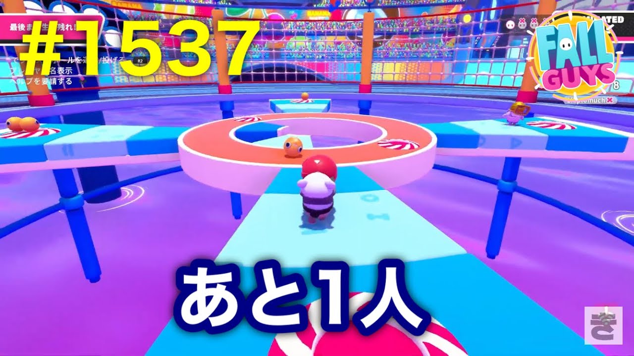 FALL GUYS #1537 スクワッド優勝754回目！ (2026/01/23)③