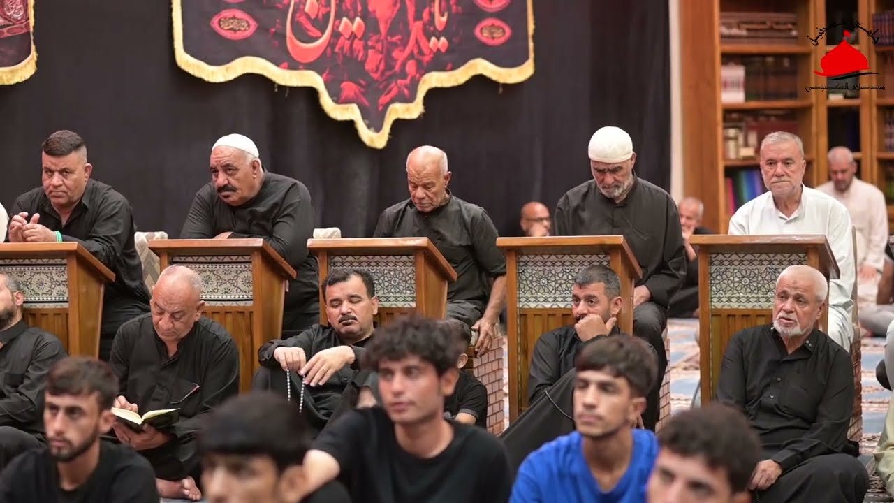 محاضره دينيه_فضيله السيد جعفر المروج_جامع سيد صلاح المكصوصي