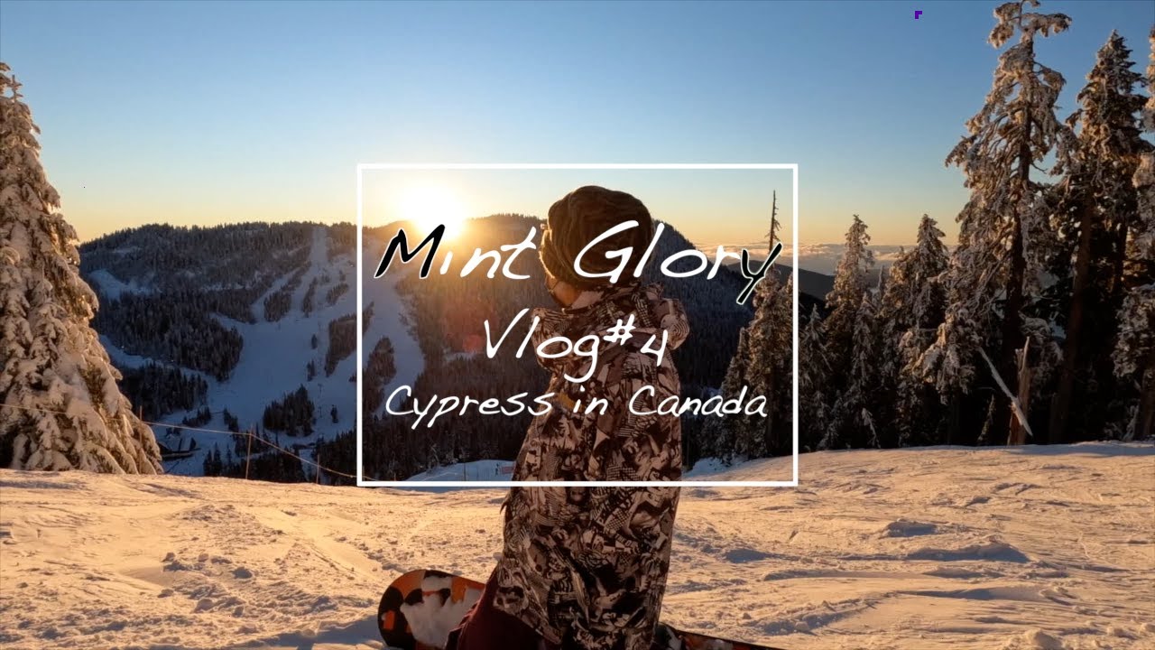 【5K】Snowboarding in Cypress  mountain | 海外スノボ！カナダの雪山は一味違う！Part1【サイプレス山編】Vlog#4