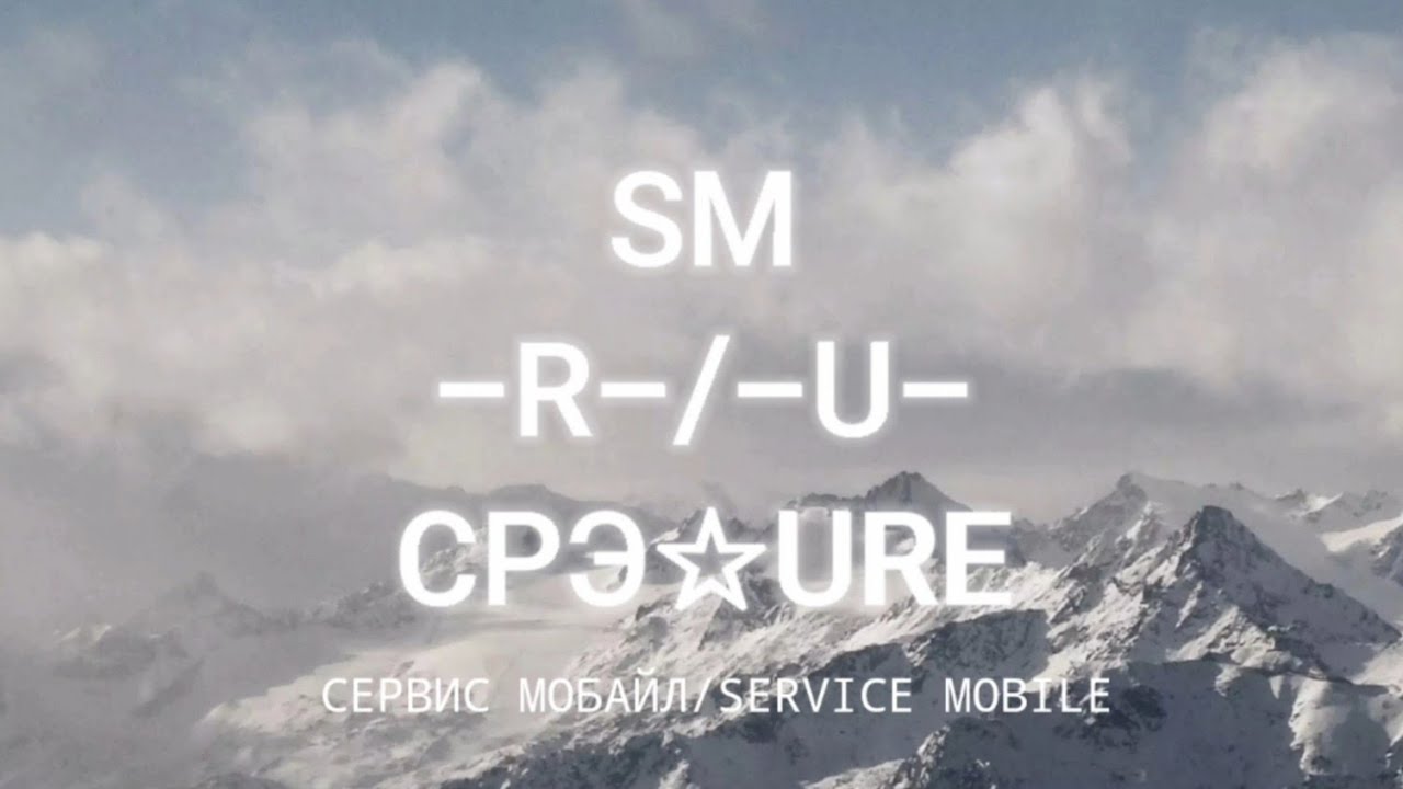 СРЭ☆URE/105/FRP BYPASS,MI MAX 2/ANDROID 7.1.1/ПБ🛡SP 01.03.2019/