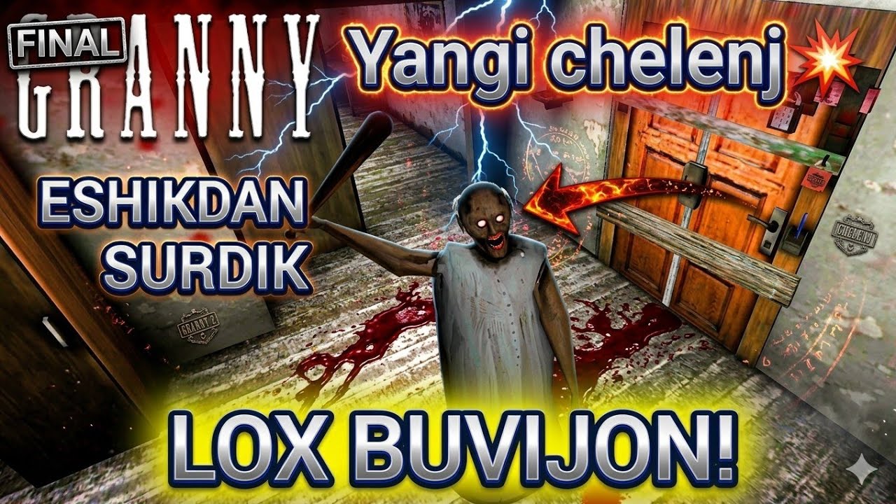 Granny 1 / LOX BUVIJON / ESHIKDAN SURDIK / #uzbekcha like obuna kutaman