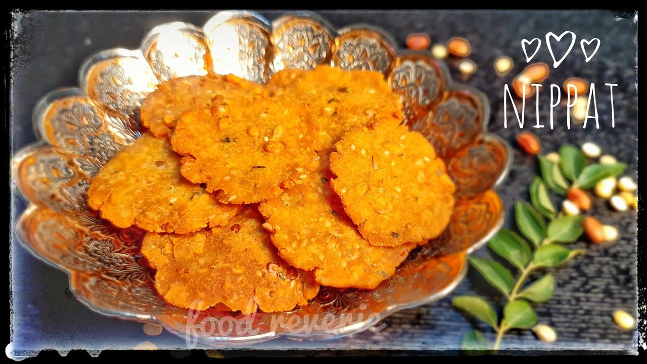NIPPAT | NIPPATTU  ನಿಪ್ಪಟ್ಟು  | THATTAI தட்டை, Indian Rice crackers,  Diwali snacks