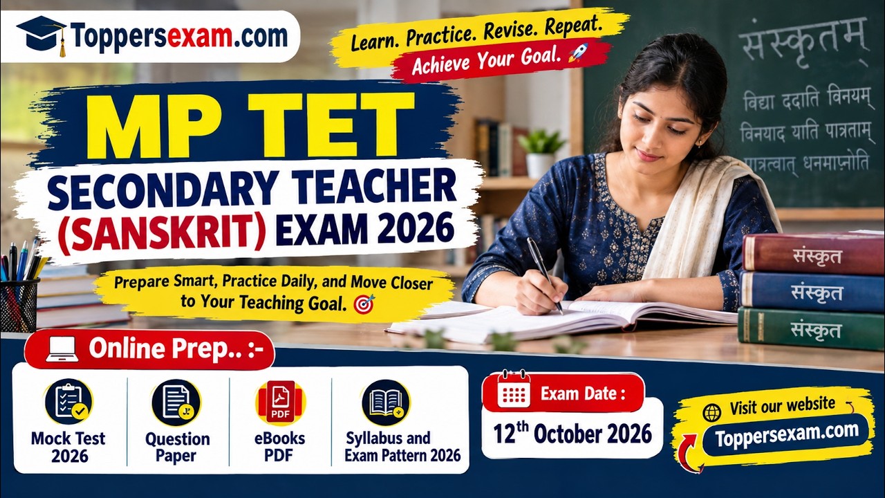 MP TET Sanskrit Teacher Exam 2026 | Important Mcqs & Mock Test | One Liner Questions & Practice Set