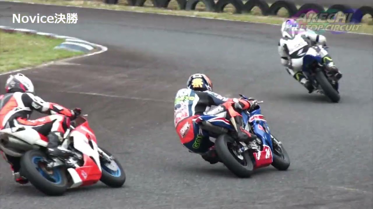 2024.5.19 明智ヒルトップサーキット 中部ミニロードレース#2 Novice決勝