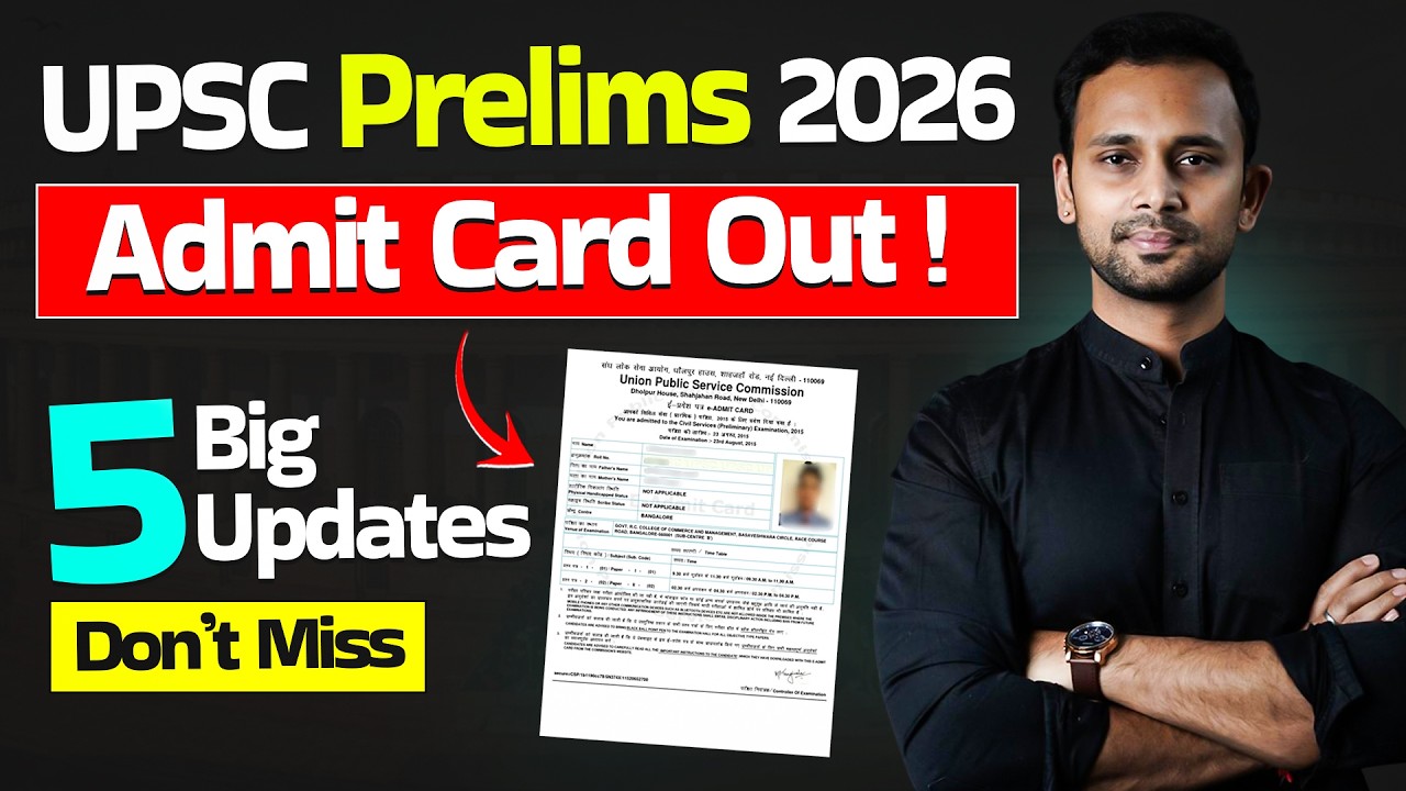 UPSC Prelims 2026 Admit Card Out 🔥 5 Important Instructions You Should Not Miss ❌ #upscprelims2026
