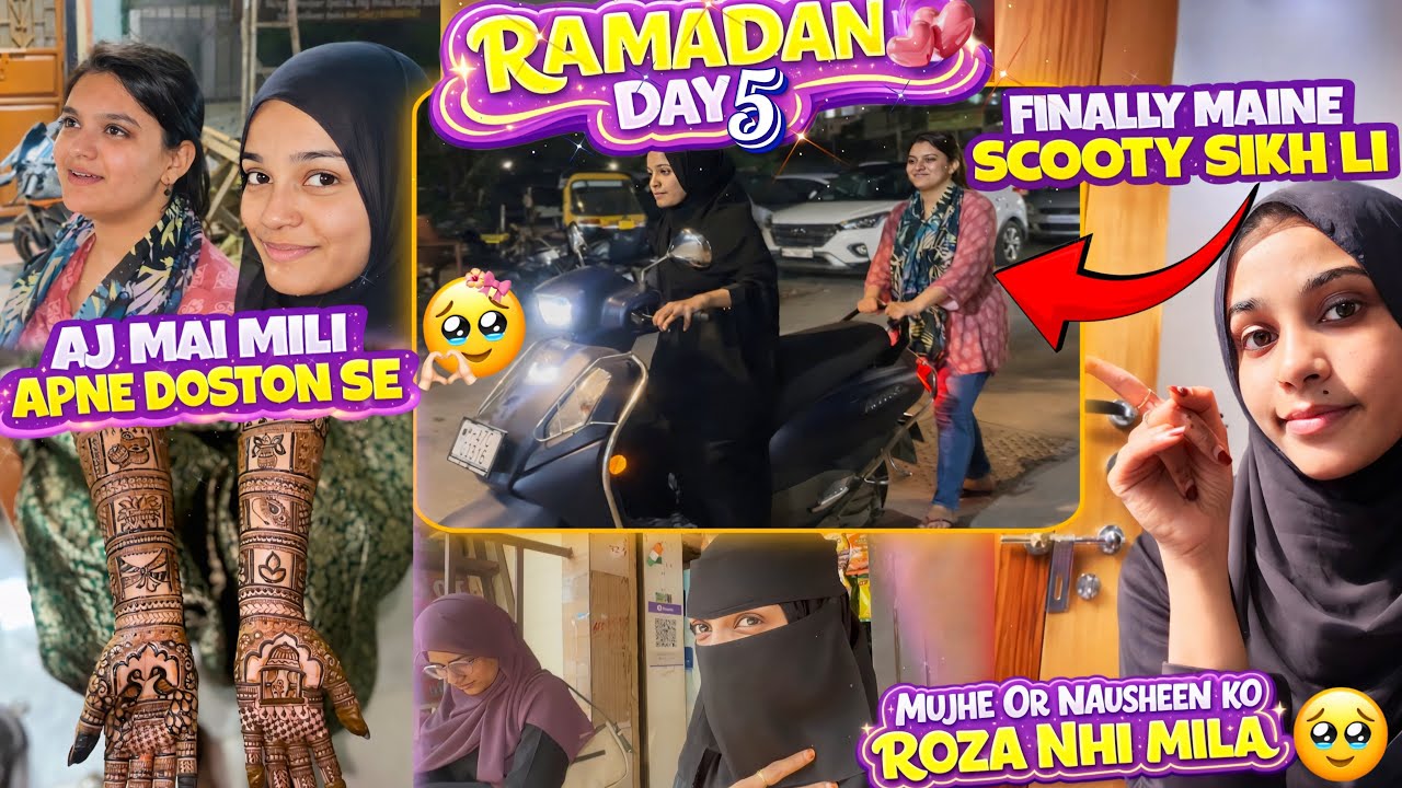 Ramzan day:5 aaj ka pura time bahar hi thi 🥹