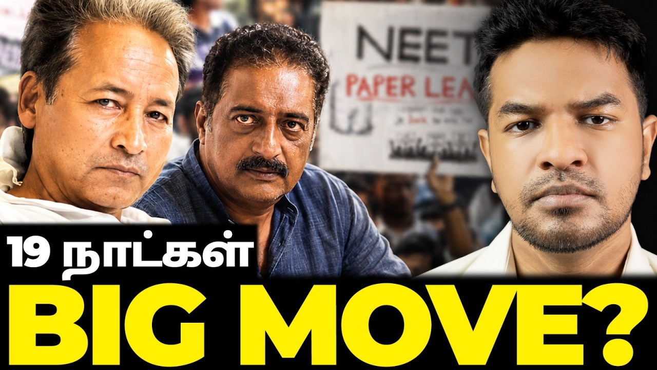 Sonam Wangchuk Protest Explained! | Madan Gowri | MG Squad 🖖🏻
