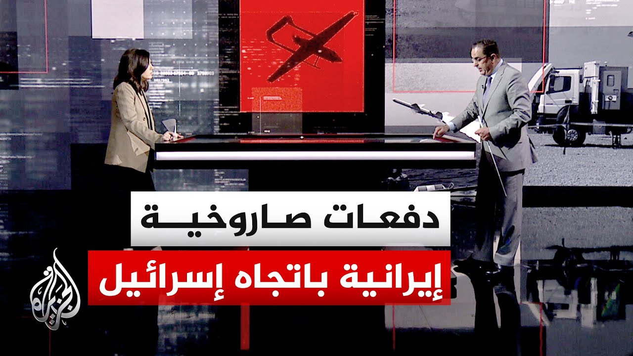 قراءة عسكرية.. إذاعة الجيش الإسرائيلي: إيران أطلقت 4 دفعات صاروخية باتجاه إسرائيل خلال 40 دقيقة
