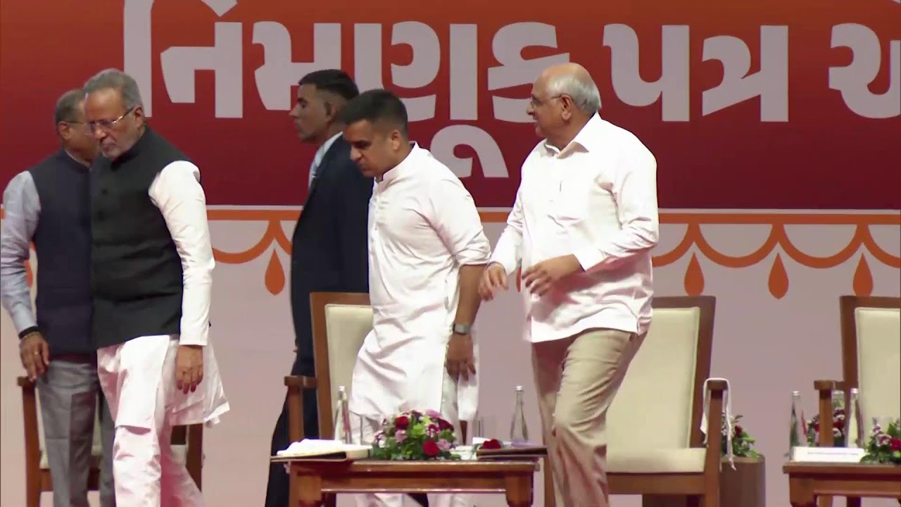 CM gives appointment letters to candidates selected by Gujarat Subordinate Service Selection Board
