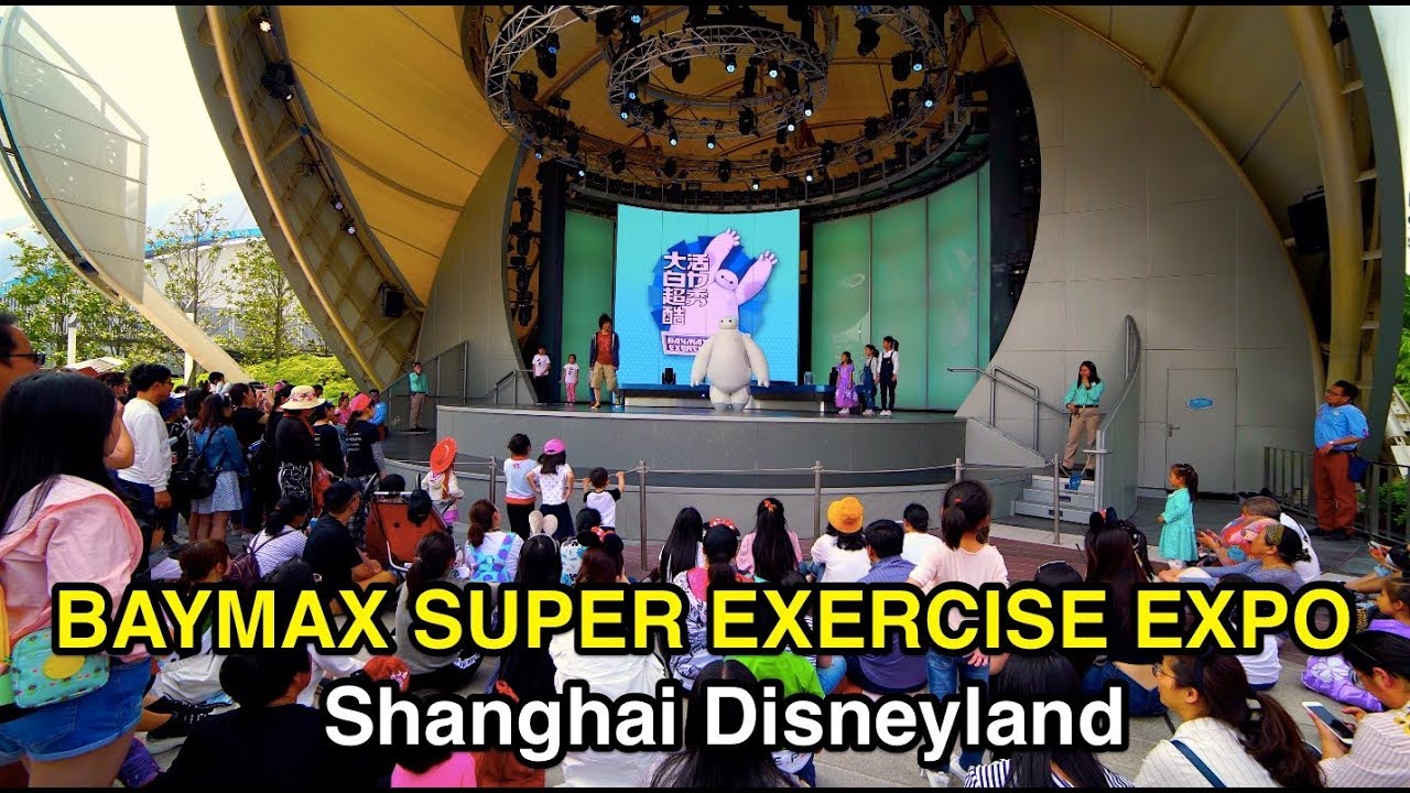 [4K] Baymax Super Exercise Expo: Shanghai Disneyland