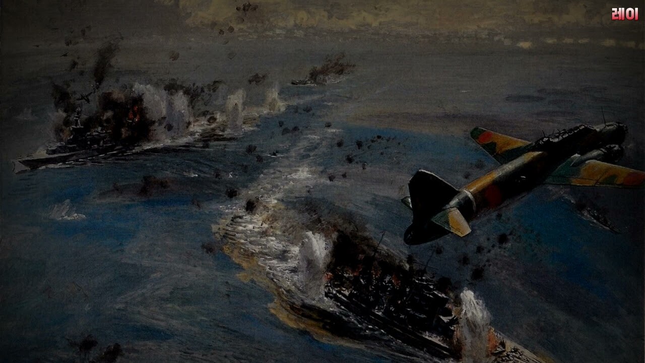 英国東洋艦隊潰滅 (영국동양함대 궤멸) [일본 전시가요]