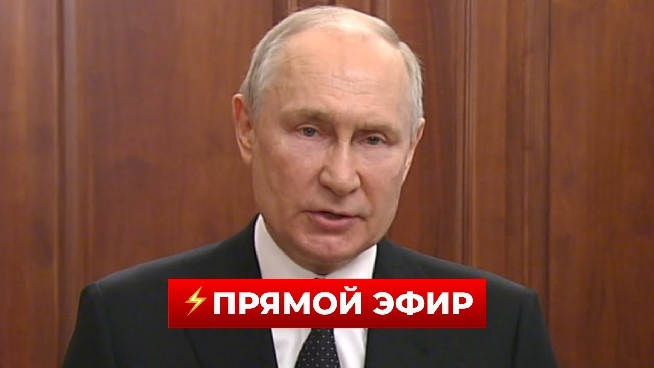 45 МИНУТ НАЗАД! ПУТИН сделал заявление про войну / Новини.LIVE