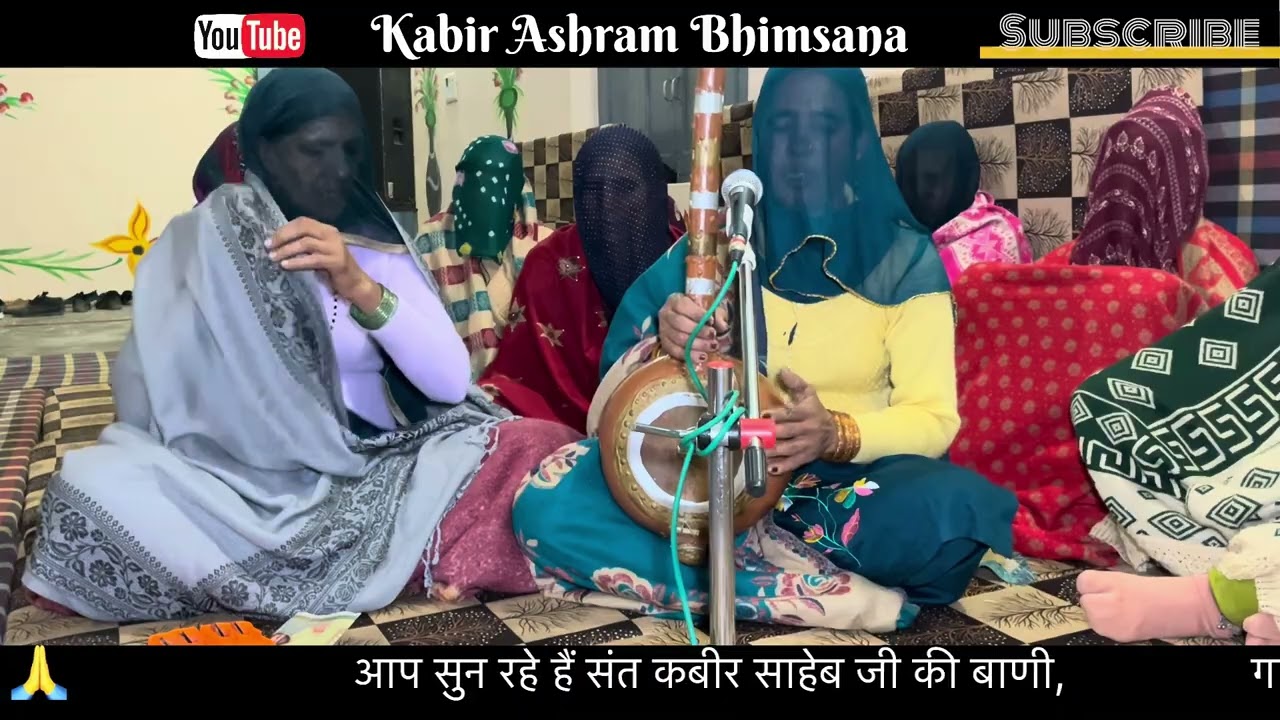 1. साँई के नाम बिना नहीं निसतारा 2. सतगुरू हो महाराज मो पे साँई रंग डारा | दर्शना जी वायरल भजन
