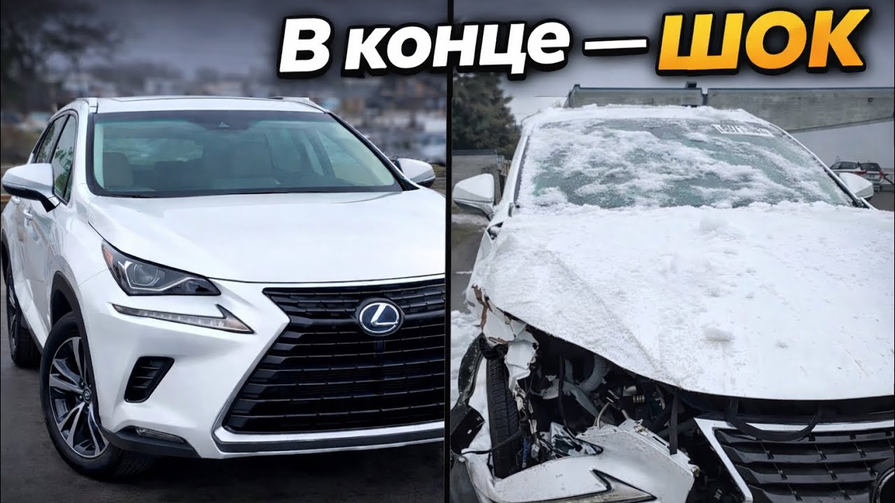 Не поверите, каким был этот Lexus! Восстановление с Copart