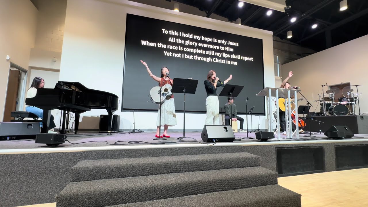 Yet Not I but Through Christ in Me