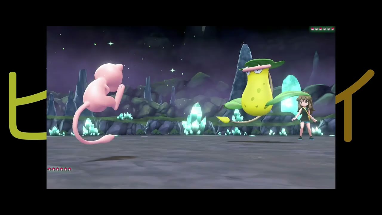 [プレイ記] Pokémon Let’s Go! ピカチュウ(Pikachu): play-through - 69