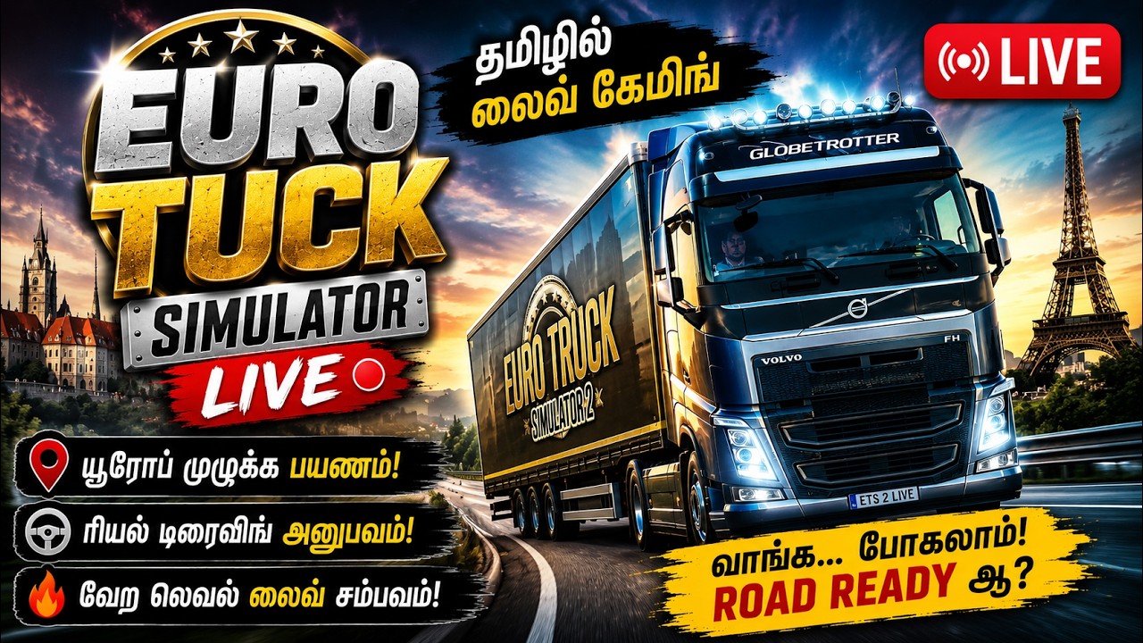 🚚 India to Europe Vibes 😎 | ETS2 LIVE Gameplay | Steering Wheel Cam