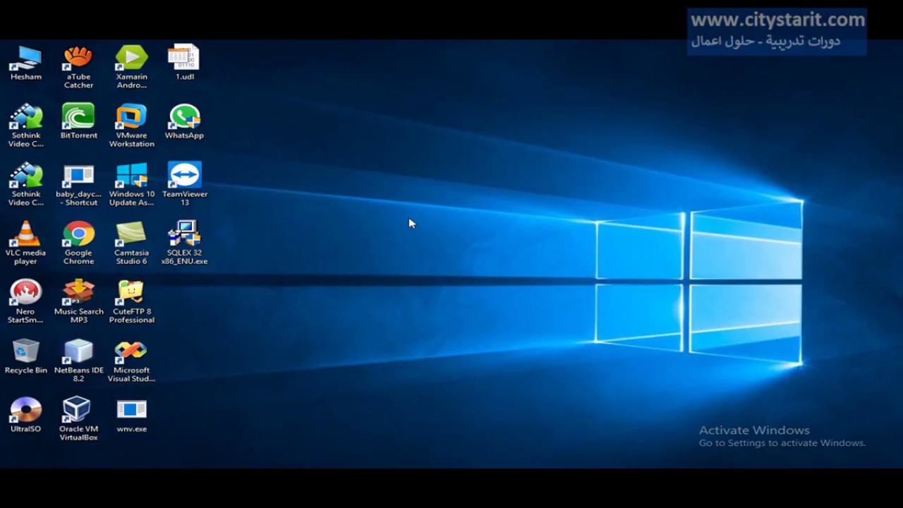 Download sql server 2014 شرح تنصيب برابط مباشر