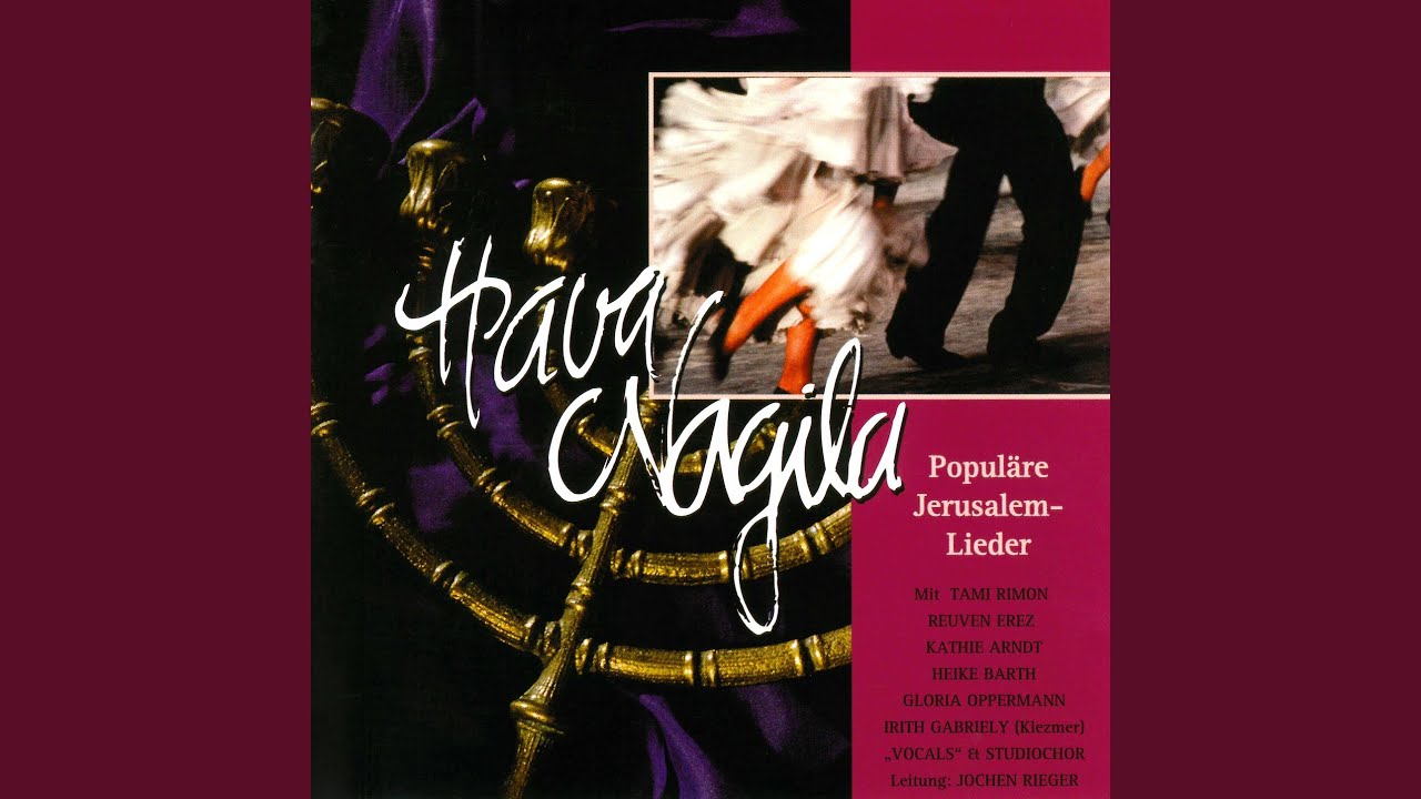 Vijhuda Le'Olam Teshev - Der Herr segne sein Volk Israel