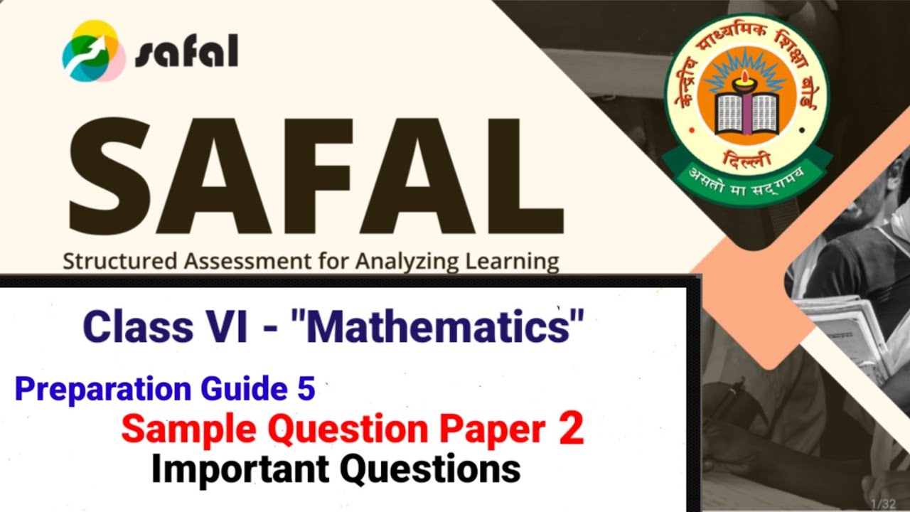 SAFAL Class 6 Maths Question Paper with Answer #safalmaths #class6safal #safalquestionpaper 