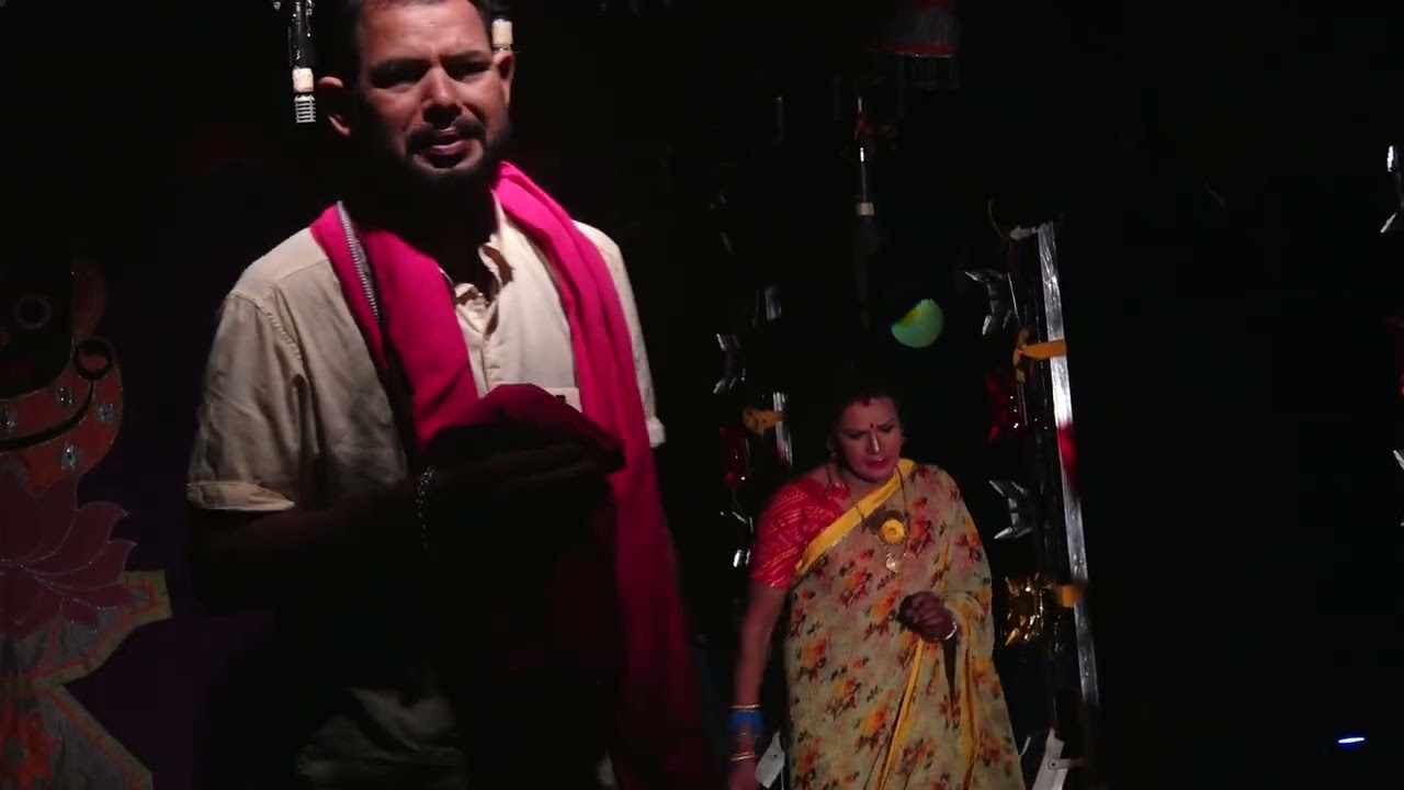 Akhira Janama Kandiba pani Gadadharpur part 3